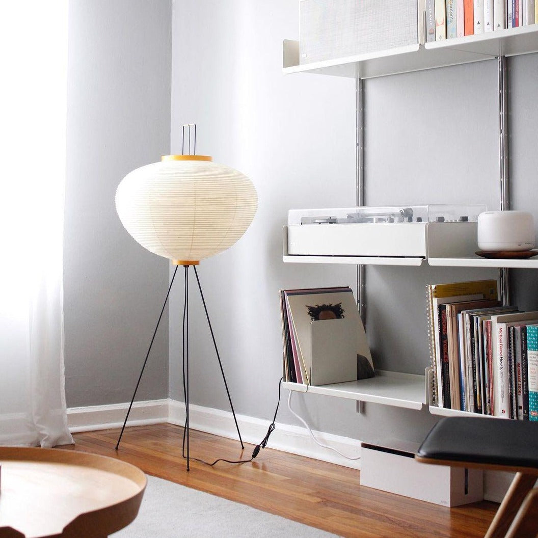 Hikaru Minimalist Design Floor Lamp — Soft Ambient Glow Rice Paper Shade