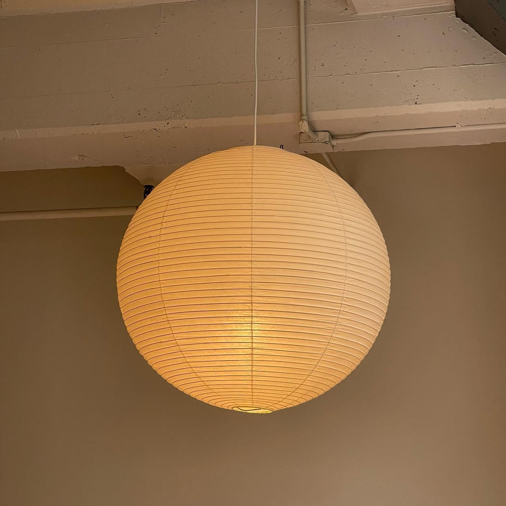 Akari A Series Pendant Light — Elegant Japanese Craftsmanship