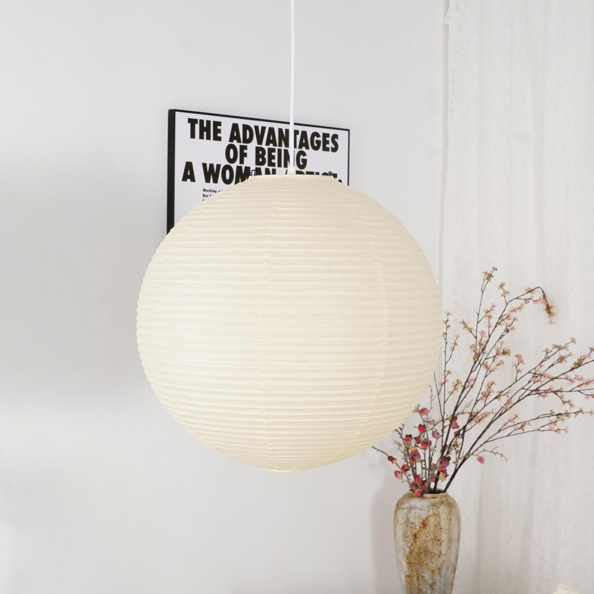Akari A Series Pendant Light — Elegant Japanese Craftsmanship