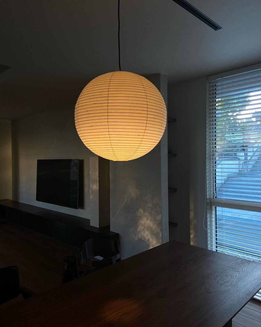 Akari A Series Pendant Light — Elegant Japanese Craftsmanship