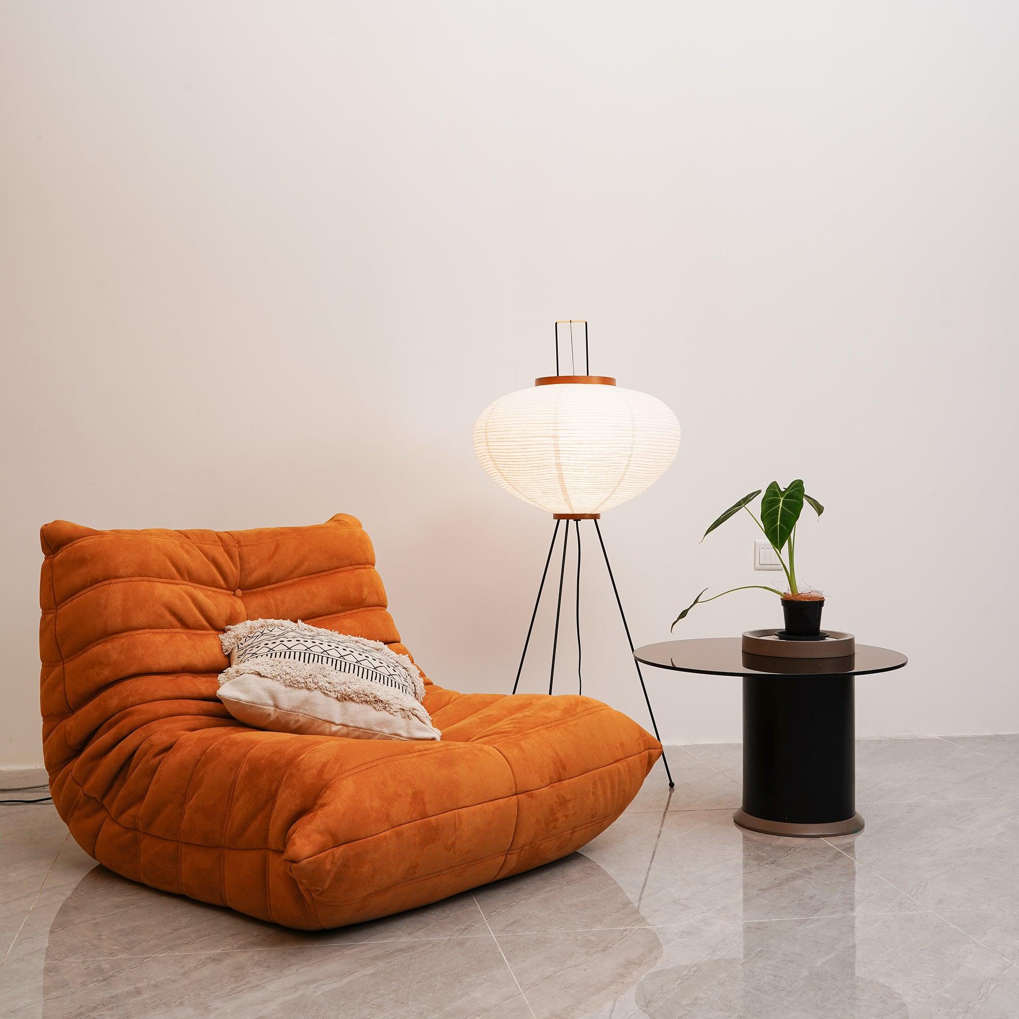 Hikaru Minimalist Design Floor Lamp — Soft Ambient Glow Rice Paper Shade