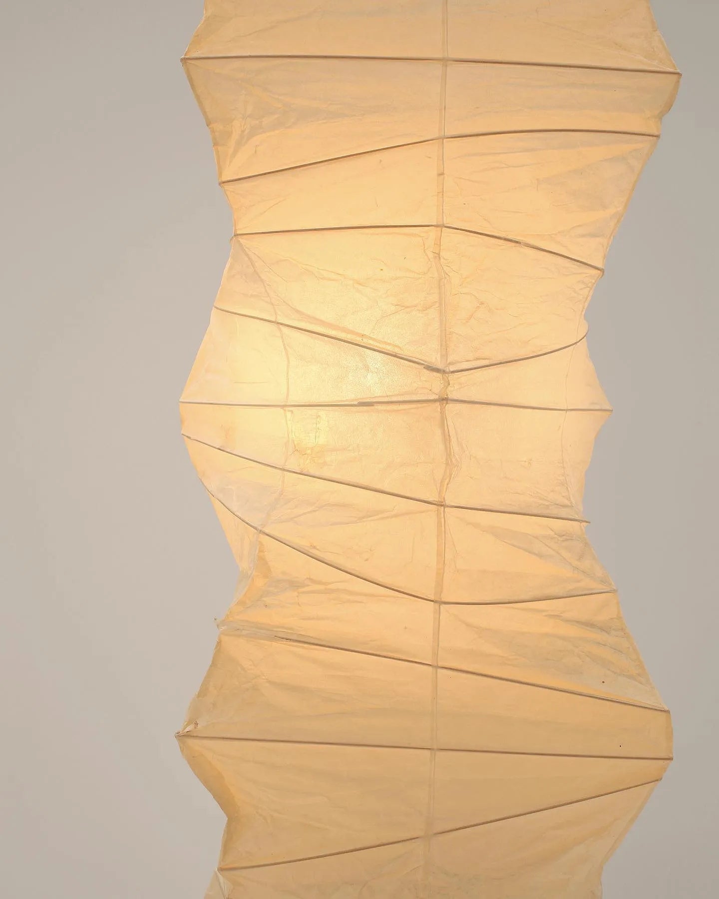 Hikaru Minimalist Design Floor Lamp — Soft Ambient Glow Rice Paper Shade