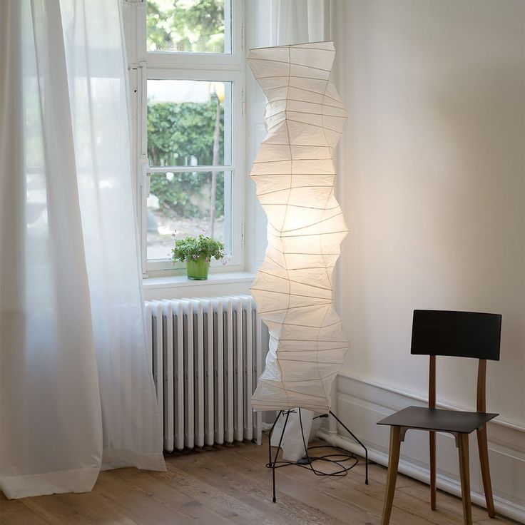 Hikaru Minimalist Design Floor Lamp — Soft Ambient Glow Rice Paper Shade