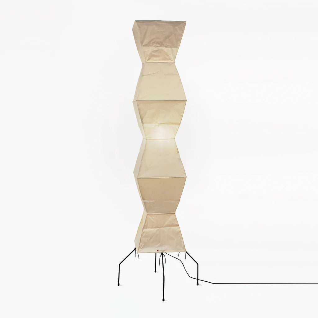 Hikaru Minimalist Design Floor Lamp — Soft Ambient Glow Rice Paper Shade