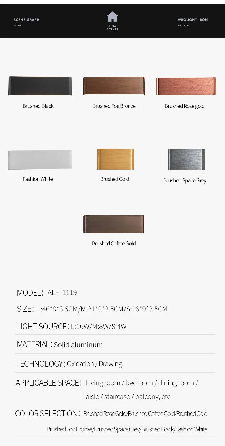 APHRODITE Ultra-Thin Aluminum LED Wall Lamp, Acrylic Shade