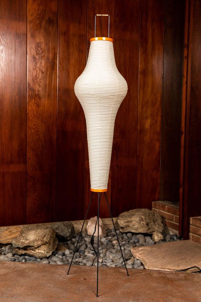 Hikaru Minimalist Design Floor Lamp — Soft Ambient Glow Rice Paper Shade
