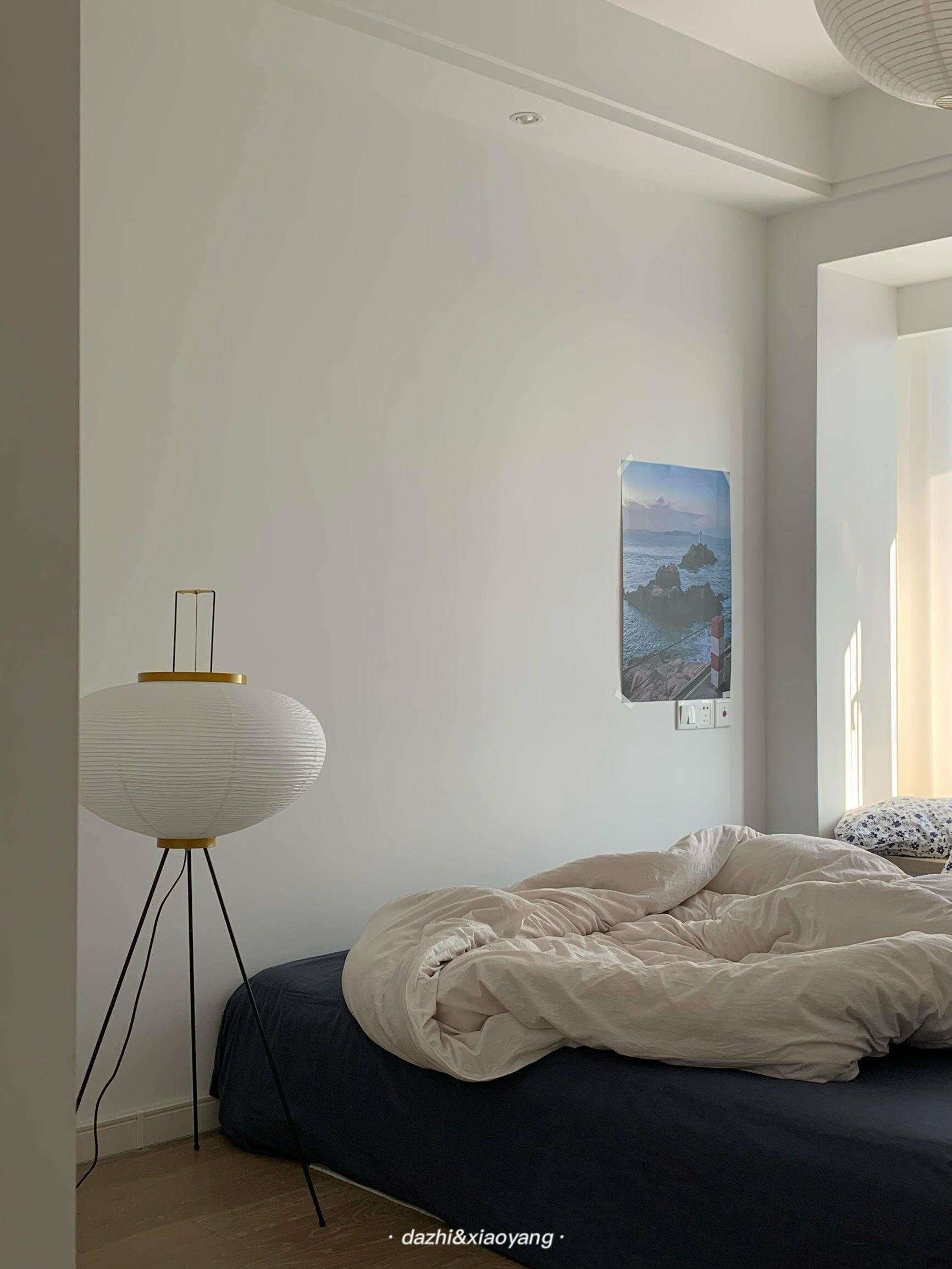Hikaru Minimalist Design Floor Lamp — Soft Ambient Glow Rice Paper Shade