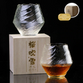 Ručně vyráběná sklenice na japonskou whisky 380ml z tepelně odolného křišťálu