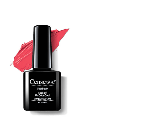 GIGIGEL Twenty-Color Gel Lacquer Collection — Long-Lasting, Chip-Resistant Formula
