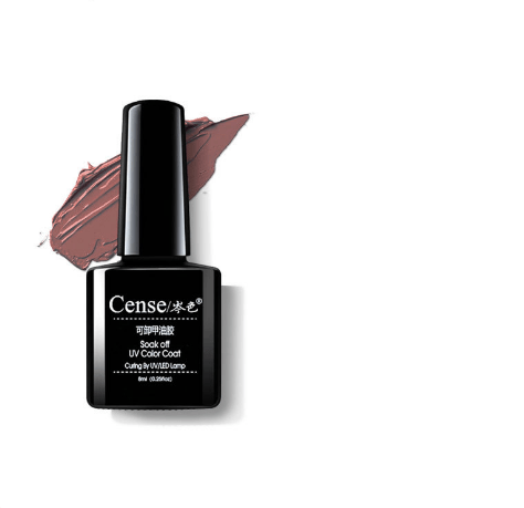 GIGIGEL Twenty-Color Gel Lacquer Collection — Long-Lasting, Chip-Resistant Formula