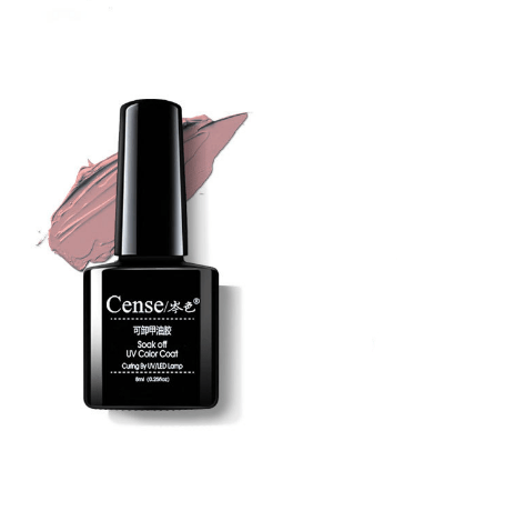 GIGIGEL Twenty-Color Gel Lacquer Collection — Long-Lasting, Chip-Resistant Formula